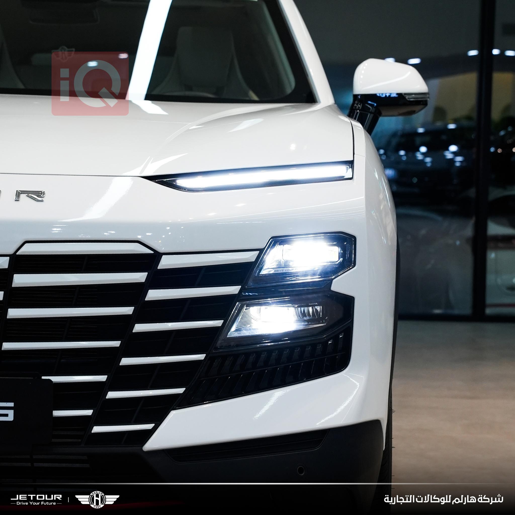 جیتۆر داشينگ